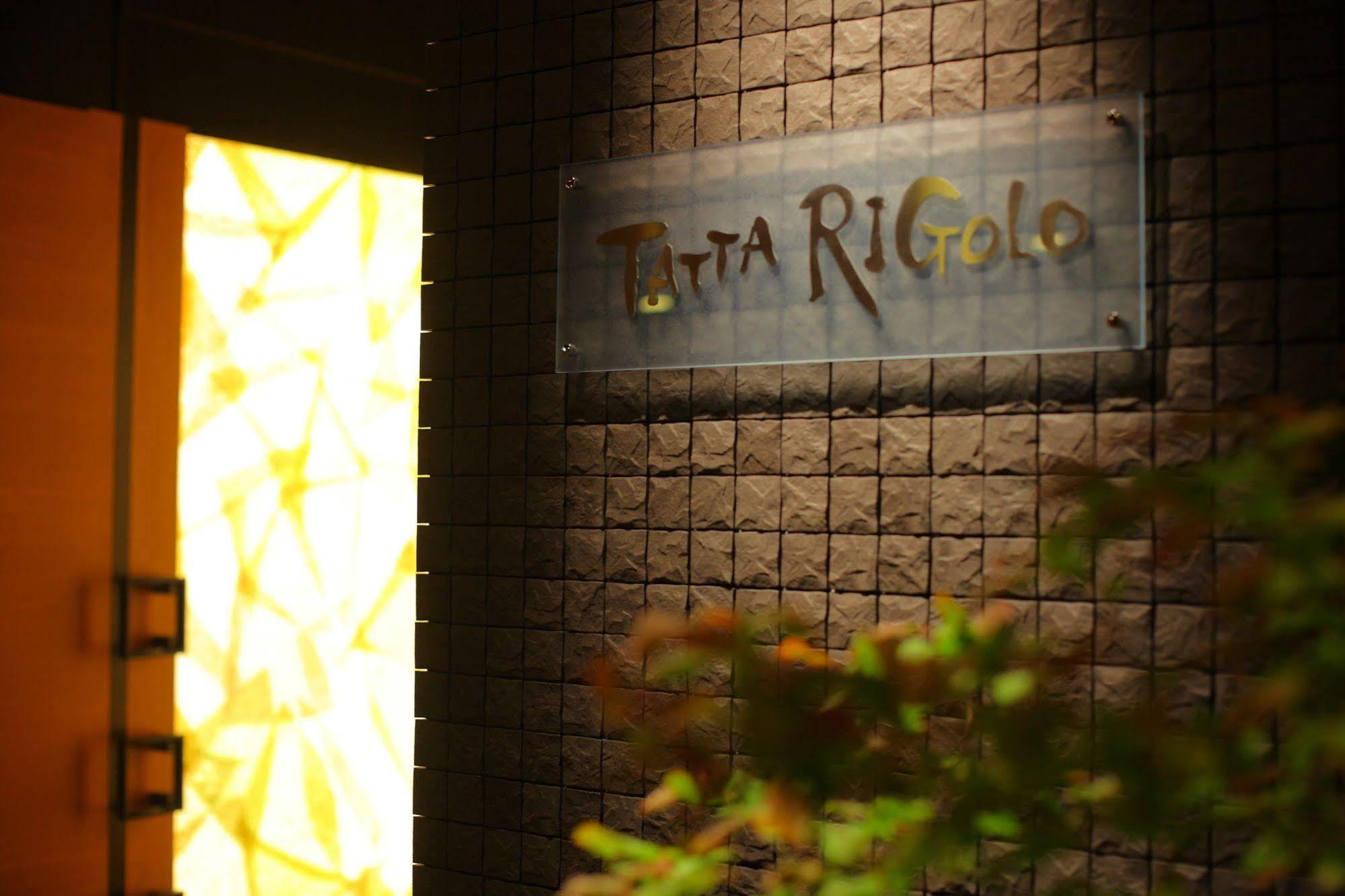 山手香木酒店 加贺 外观 照片